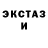 МЕТАДОН VHQ StingrayC267
