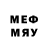 Марки 25I-NBOMe 1500мкг Frapadingue70
