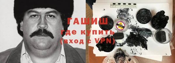 PSILOCYBIN Вяземский