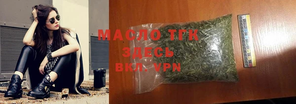 PSILOCYBIN Вяземский