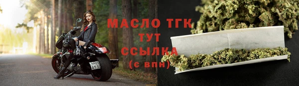 ГАЛЛЮЦИНОГЕННЫЕ ГРИБЫ Волосово