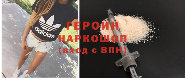 прущий лед Вязьма