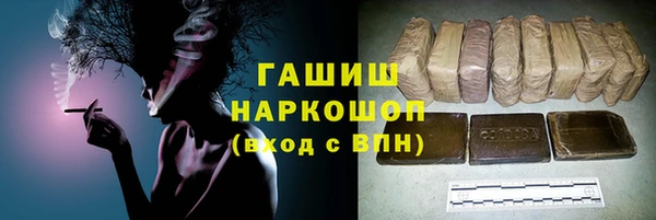 прущий лед Вязьма