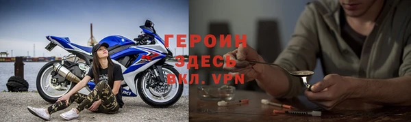 ГАЛЛЮЦИНОГЕННЫЕ ГРИБЫ Волосово