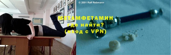 PSILOCYBIN Вяземский