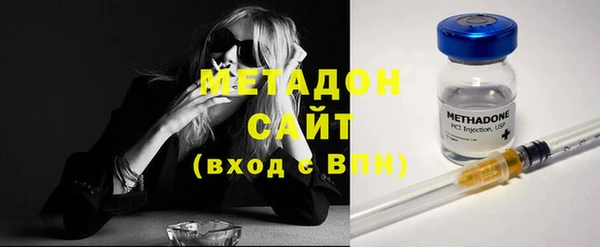 PSILOCYBIN Вяземский
