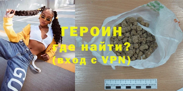 PSILOCYBIN Вяземский