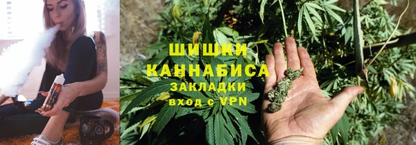 прущий лед Вязьма