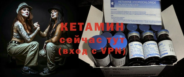 ГАЛЛЮЦИНОГЕННЫЕ ГРИБЫ Волосово